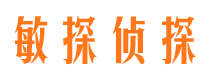 新北市婚姻出轨调查